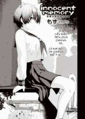 Innocent Memory