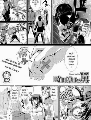 Jikan Teishi no Otoko