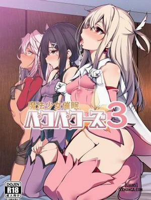 Mahou Shoujo Saimin PakopaCause 3 | Magical Girl Hypnosis Fucking Marathon 3