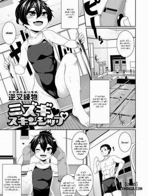 Mizugi Skinship