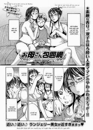 Okaa-san Houimou