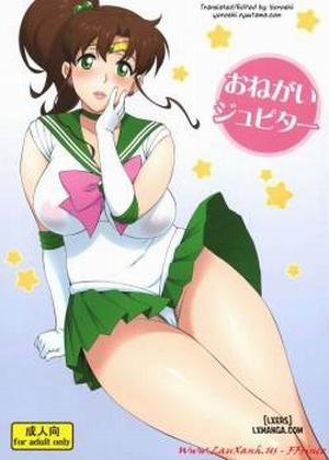Onegai Jupiter