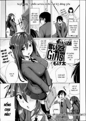 Scramble Girls