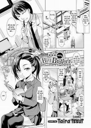 Sex with Big Brother