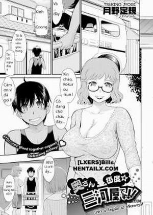 She’s A Regular At Mikawaya