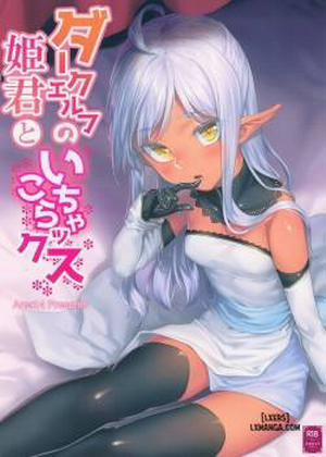The Dark Elves Princess