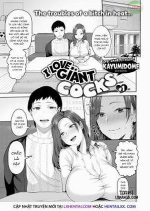 I Love Giant Cocks