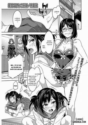 Souma Family
