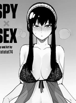 Spy X Family Doujinshi