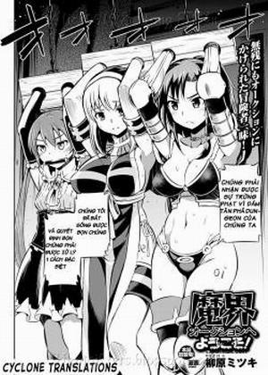Welcome to the Demon Auction