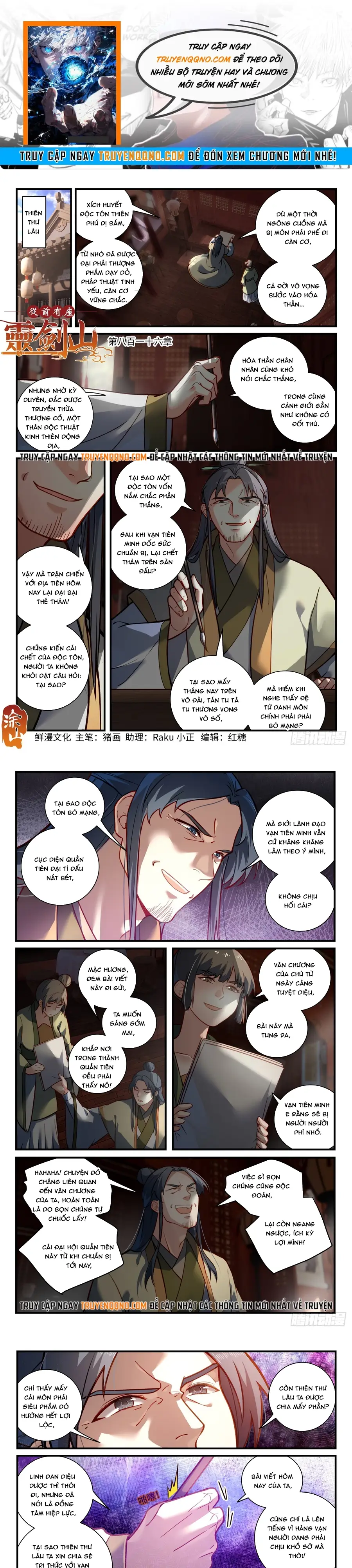 Truyện VI