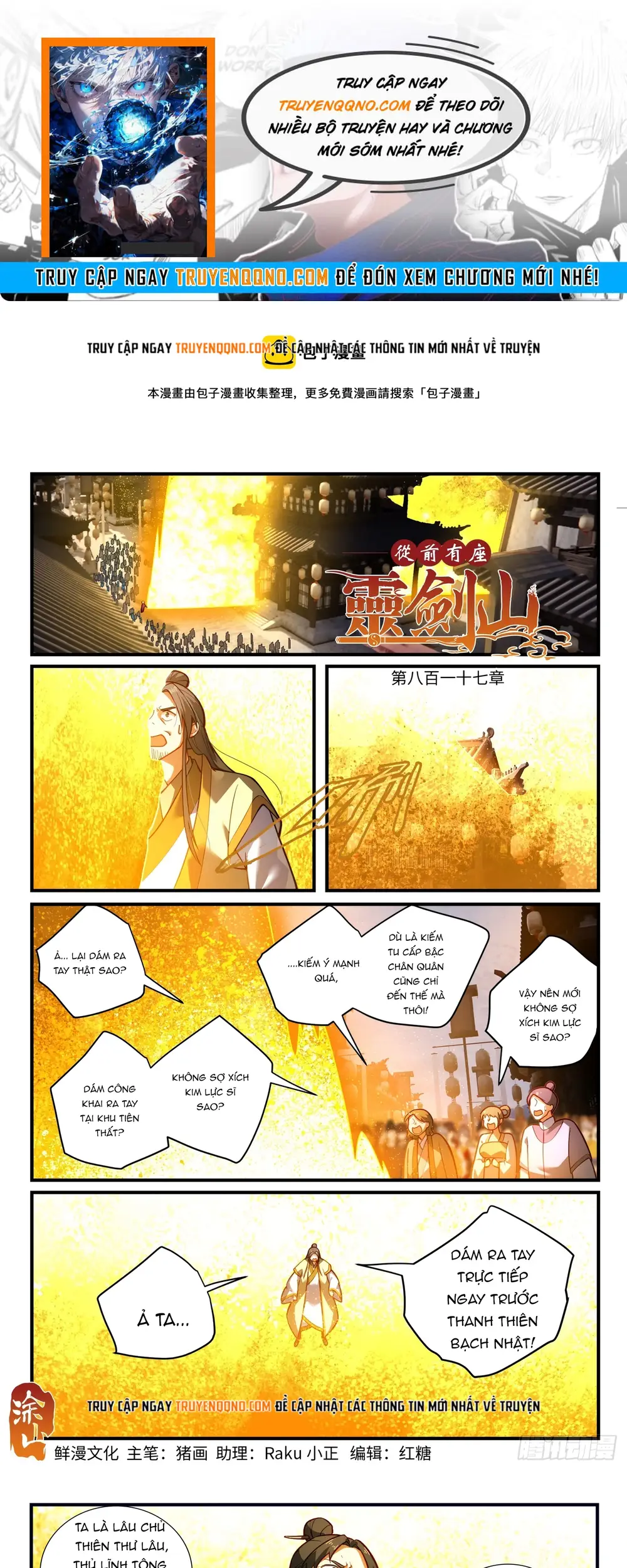 Truyện VI