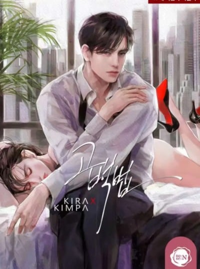 [ 18+ ] Bí Kíp Tỏ Tình
