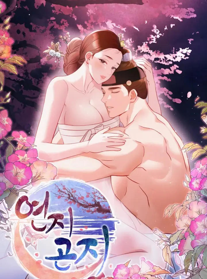 [18+] Chấm Đỏ Định Mệnh