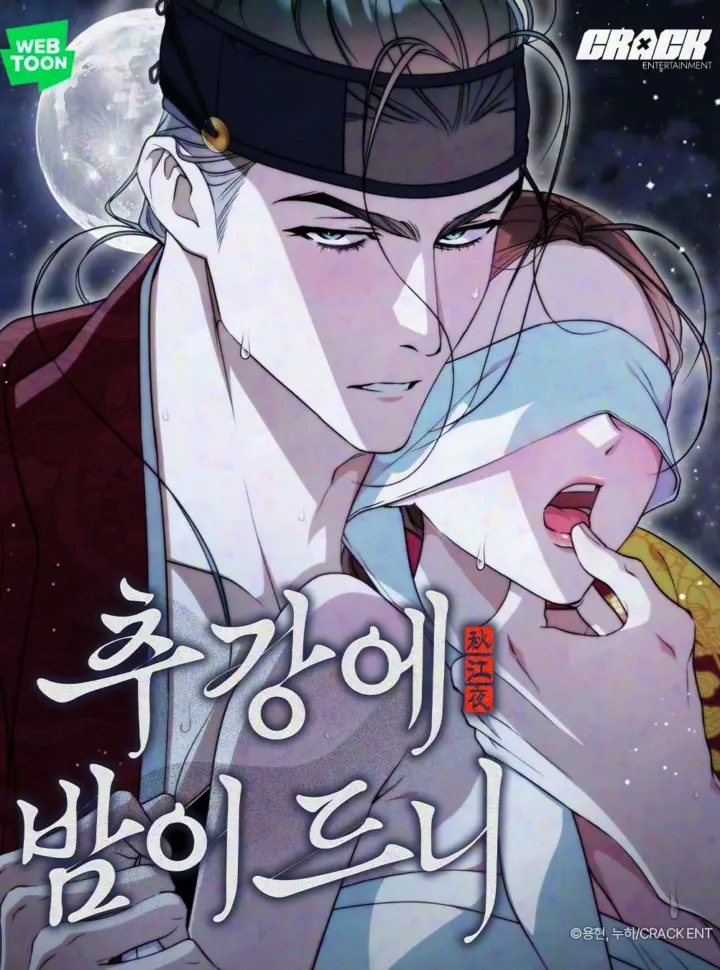 『18+』Đêm Xuống Bên Sông Thu