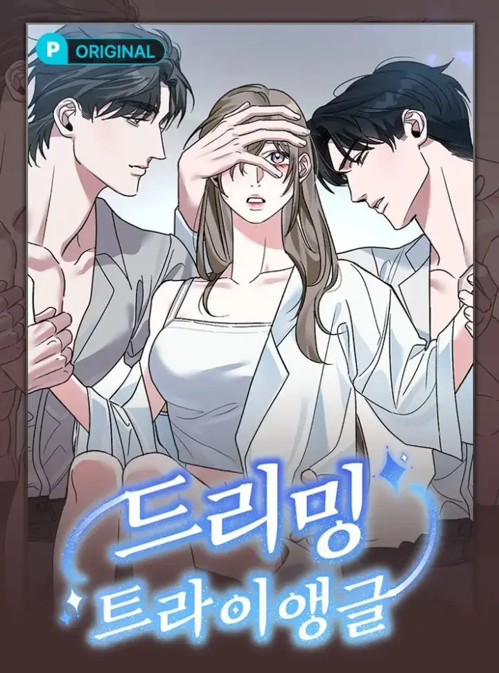 [18+] Tam Giác Mộng Mơ