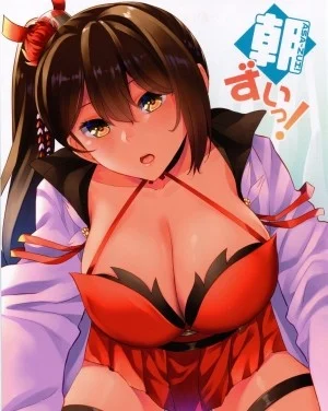 Asa-Zui! (Azur Lane)