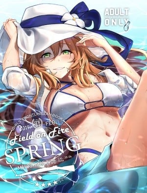 Đồng Nổi Lửa (Girls' Frontline)