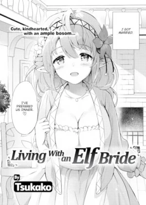 Elf Yome No Iru Kurashi