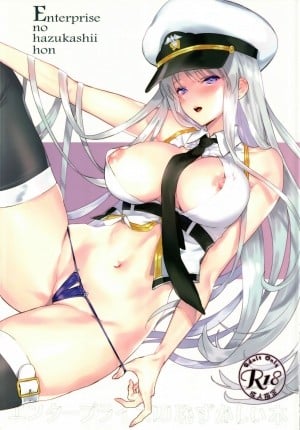 Enterprise No Hazukashii Hon ( Azur Lane )