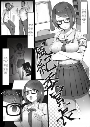Fuuki Iinchou O Ie Ni Motte Kaette Yarimakuru Hanashi