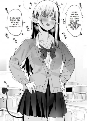 Gal Succubus-Chan