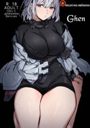 Ghen (Girls’ Frontline)