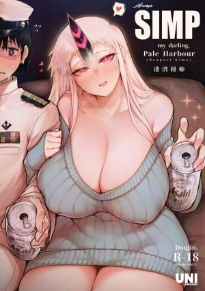 Hãy Luôn Simp Em Yêu Nhé, Pale Harbor Kantai Collection Kancolle