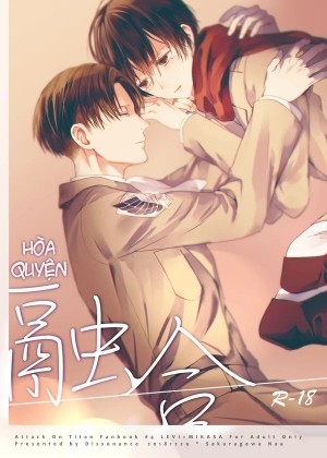 Hòa Quyện (Shingeki No Kyojin)