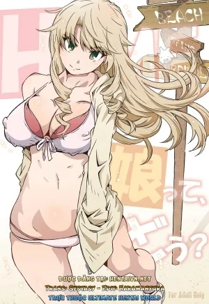 Home Ko Tte Dou? Miura