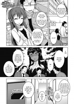 Ijimete Pharaoh-Sama!