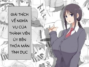 Không Cảm Xúc