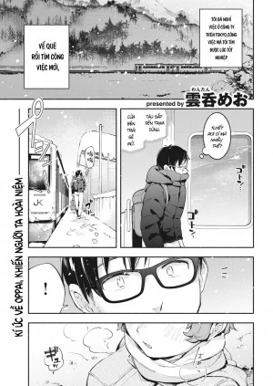Kimi Ga Iru Machi