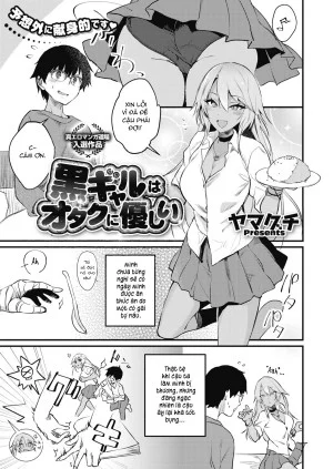 Kuro Gal Wa Otaku Ni Yasashii
