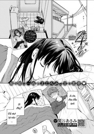 Lồn Anh Hai Baka!!! Baka!!!