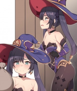 Mona-Chan Ni Aenai Riyuu