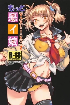 Motto Waru I Ko (Boku No Hero Academia)