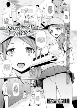 Natsu Ki Ni Kerashi
