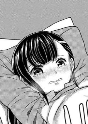Ninpu No Musume O Saigo Ni Osameru Hon