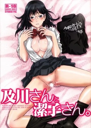 Oikawa-San Và Kiyoko-San