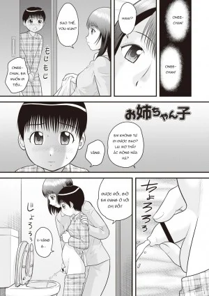 Onee-Chan Ko
