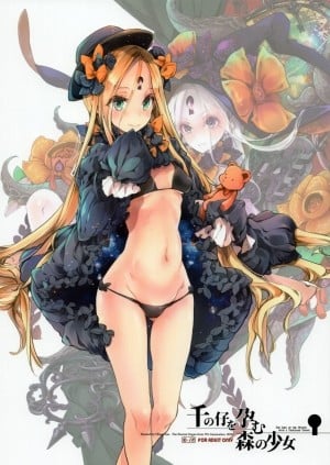 Sen No Ko O Haramu Mori No Shoujo (Fate Grand Order)