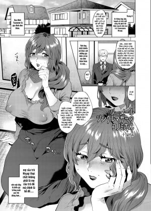 Shemale Single Mother Konomi-San