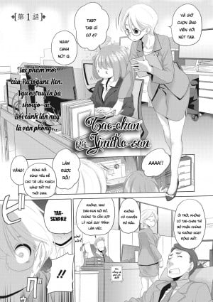 Tae-Chan To Jimiko-San