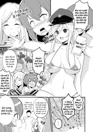 Tanpen Ero Manga – 86