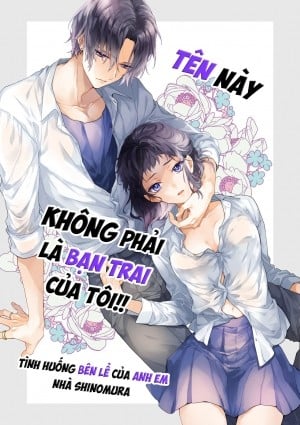 Tên Này Không Phải Bạn Trai Tôi!