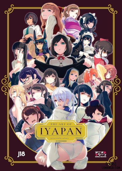 The Art Of Iyapan