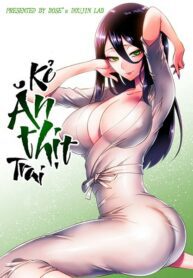 Warabe Kui ~Mori No Oku De Bijo Youkai Ni Yuuwaku Sarete~