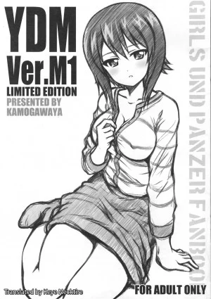 Ydm Ver.m1 (Girls Und Panzer)