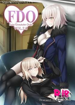 Fdo Fate Dosukebe Order Vol.2.0